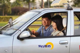 首届机动车驾驶员培训与道路交通安全国际论坛面面观 专访演讲嘉宾闫文辉