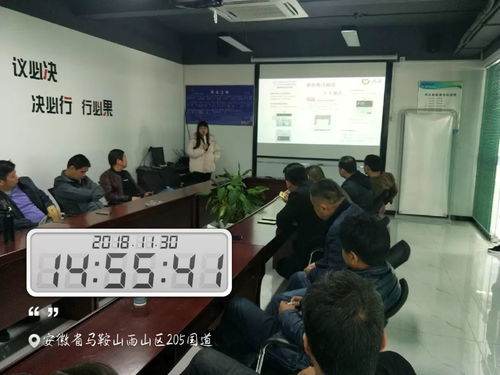 筑牢安全防线，护航出行之路——安徽科达新能源汽车十一月网约车司机安全培训会议纪实